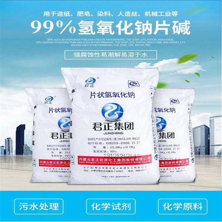 美女操逼网页